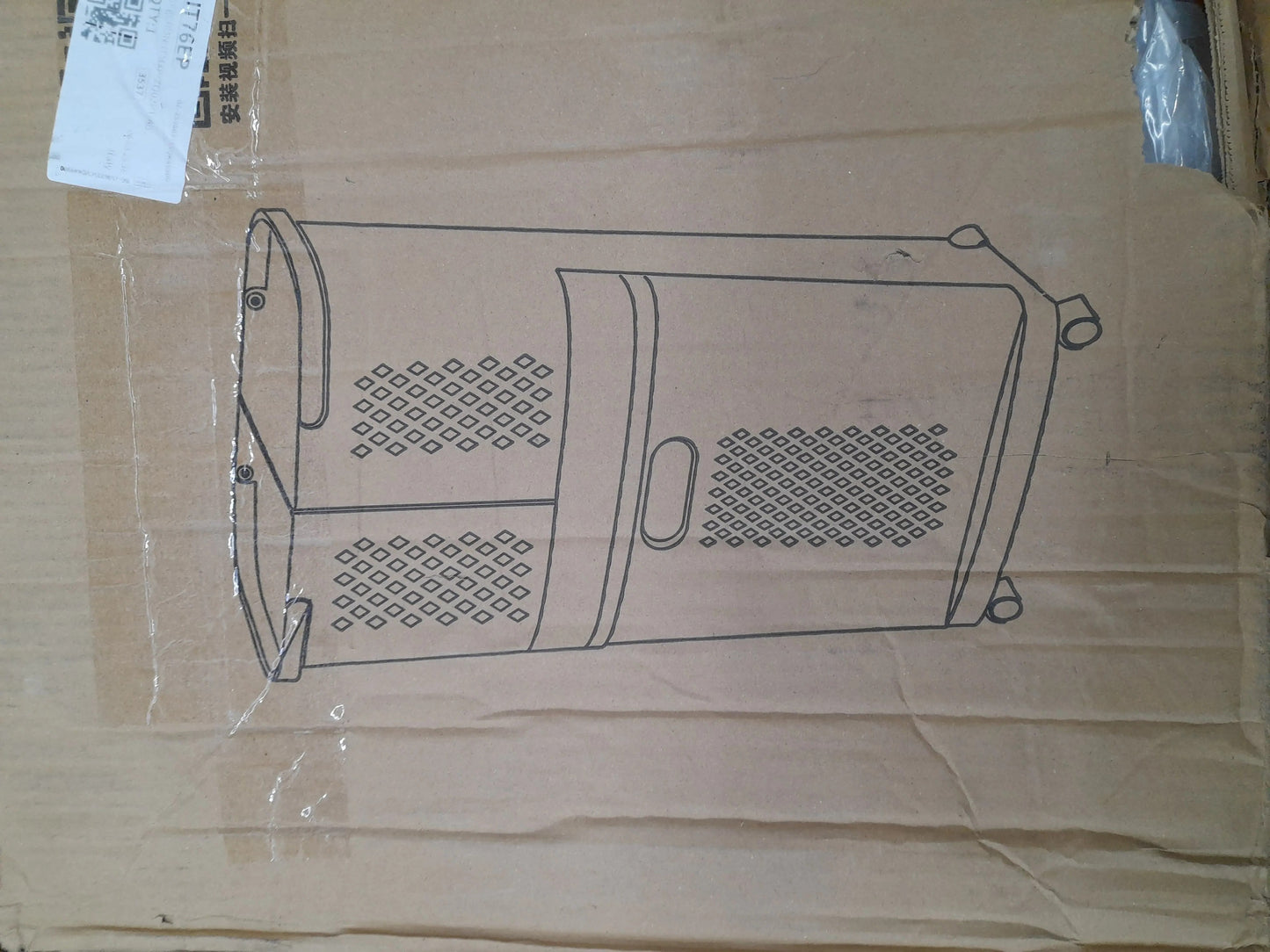 Pallet includes Home (LS-0046)-1