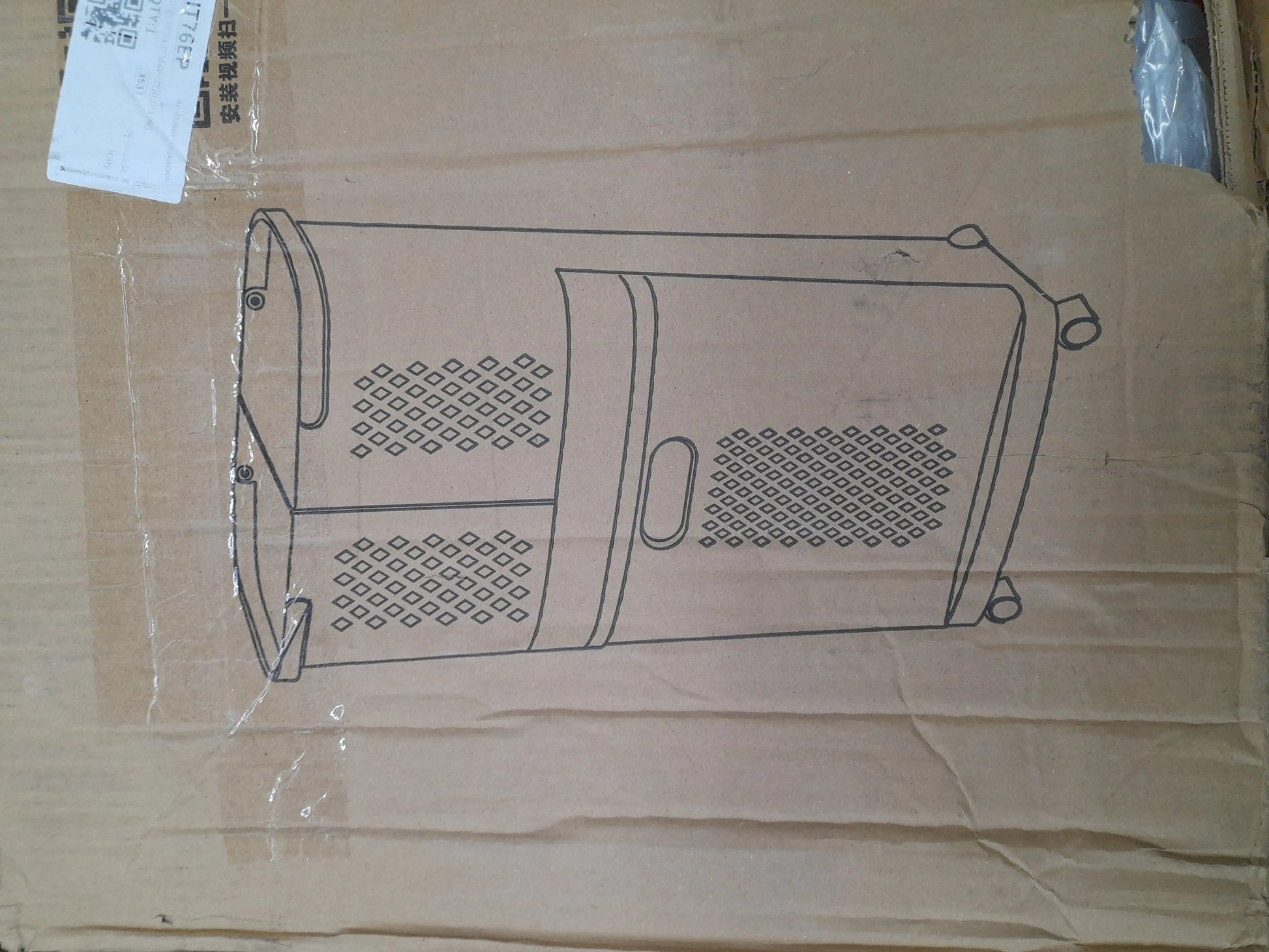 Pallet includes Home (LS-0046)-1